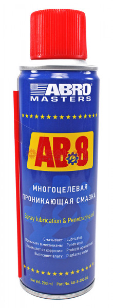 Смазка-спрей универсальная ABRO MASTERS AB-8-200-R, 200 мл
